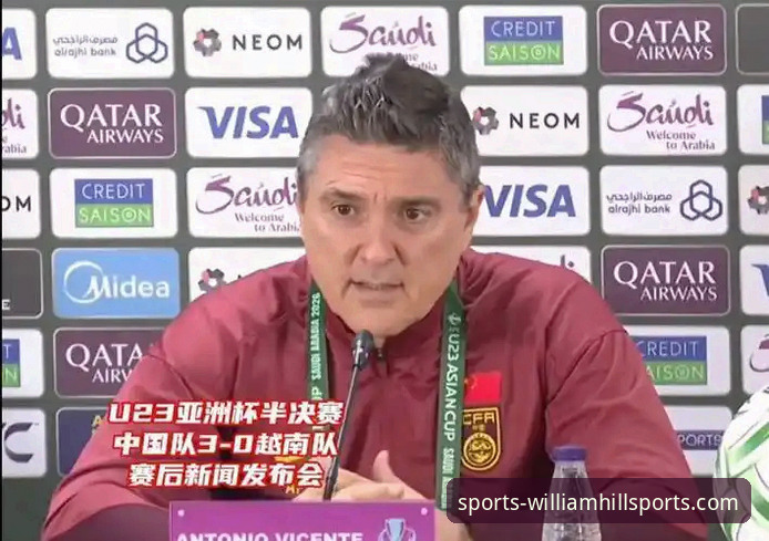 揭秘图多尔铁腕治军：热刺更衣室风暴背后的战术与投注风险